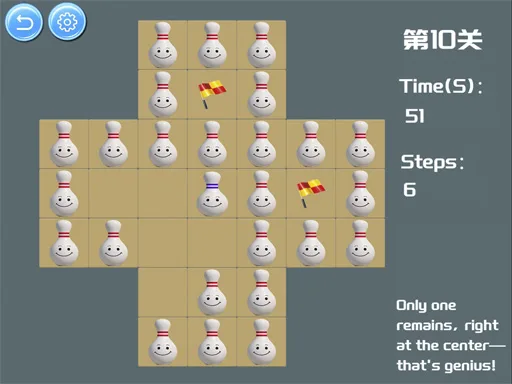 Bottle Solitaire