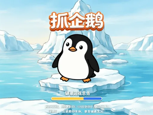 catch penguins